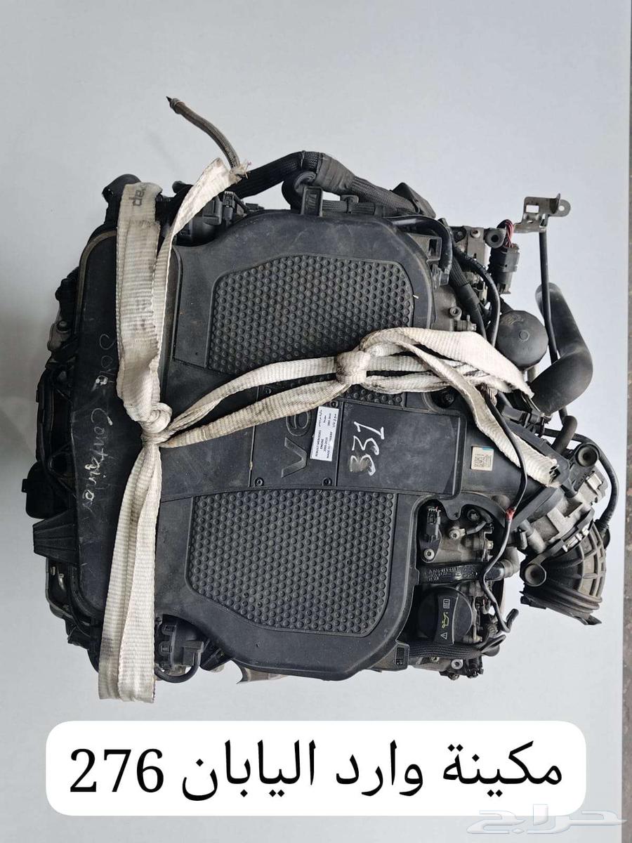 Used Mercedes spare parts, imported with low mileage, for inquiry64143632365570111