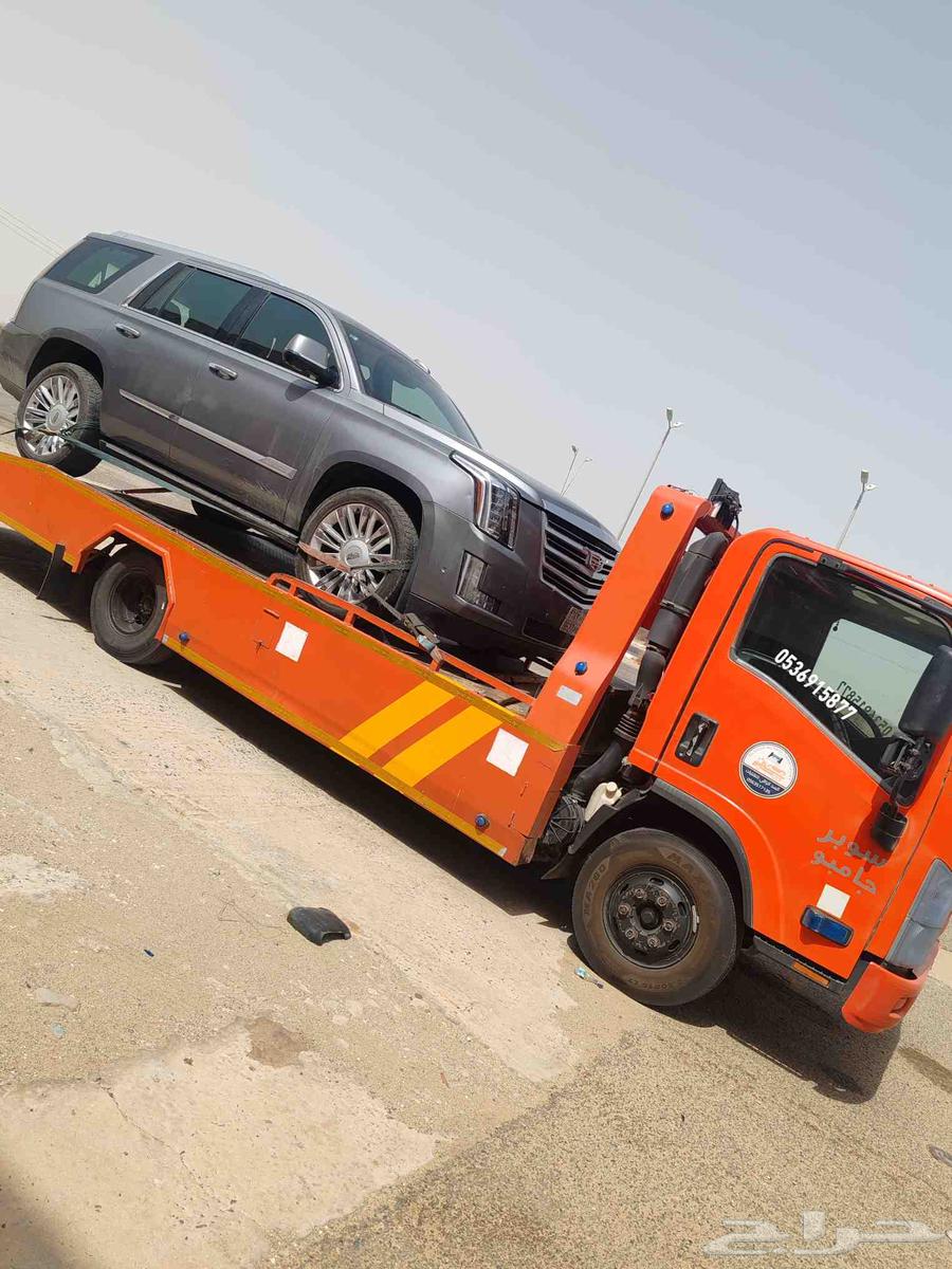Towing service, car towing from Al Quoz to Al Qunfudhah, Al Matarif, Hali, Jeddah64158228088321113