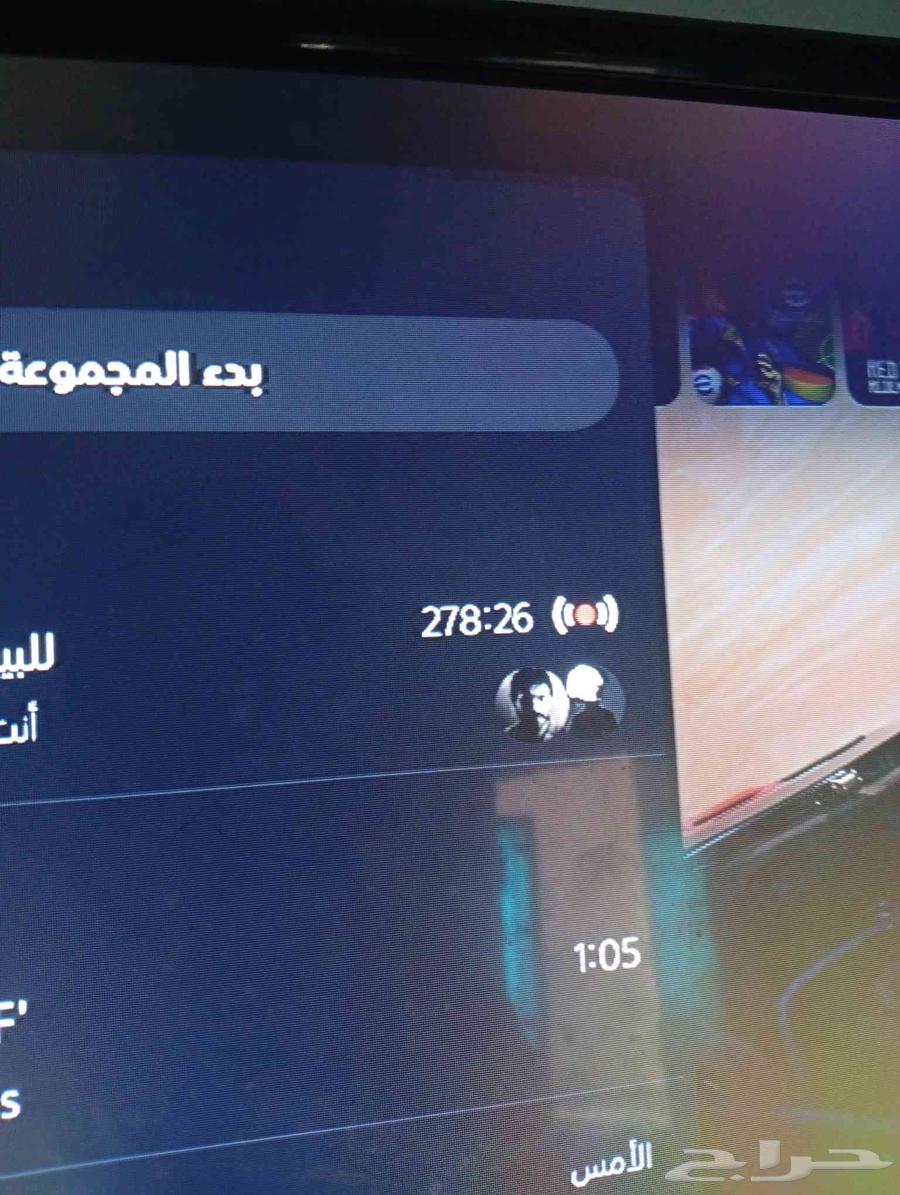 للبيع مجموعه64164582280577110