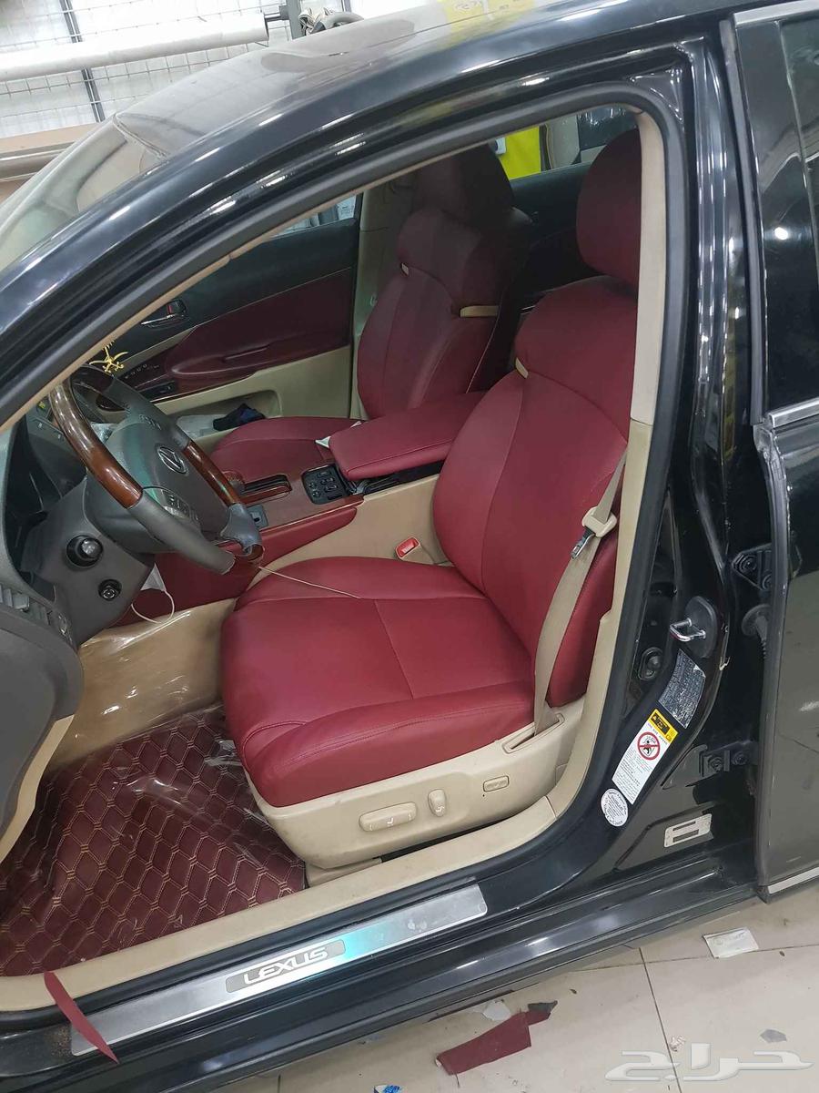 ركن المملكة للتنجيد وزينه السيارات64141485006595112
