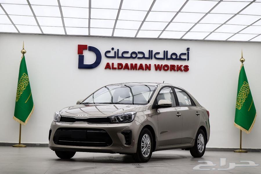 Kia Picanto 2025 Standard (Cash and Installments)64143035248001112