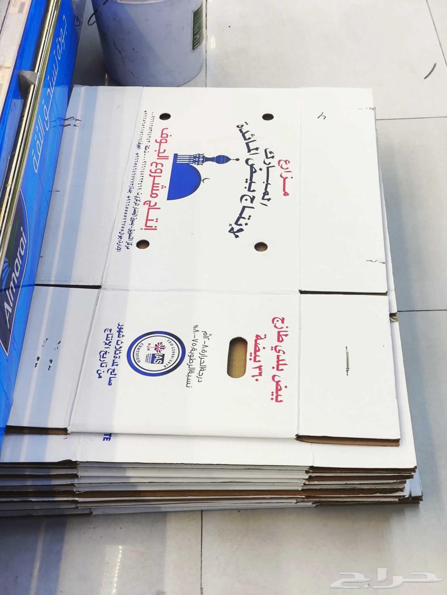 Empty egg cartons for sale in Jeddah AlRuhaylah63921146599170114