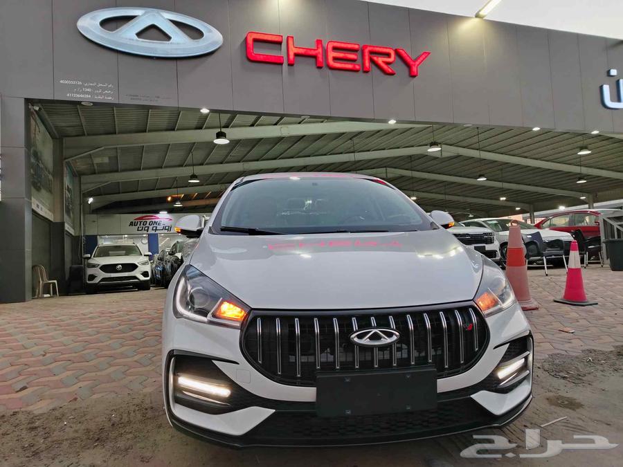 شيري اريزو 5 كمفورت موديل 2025 اوتو ون64158013049985110