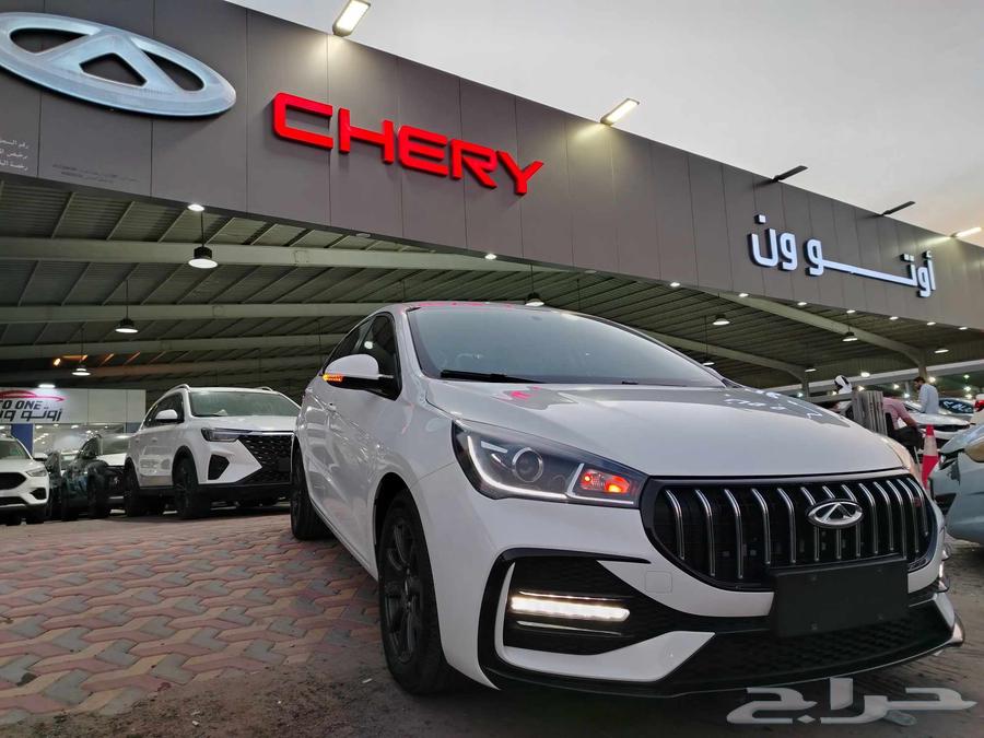 شيري اريزو 5 كمفورت موديل 2025 اوتو ون64158013049985111