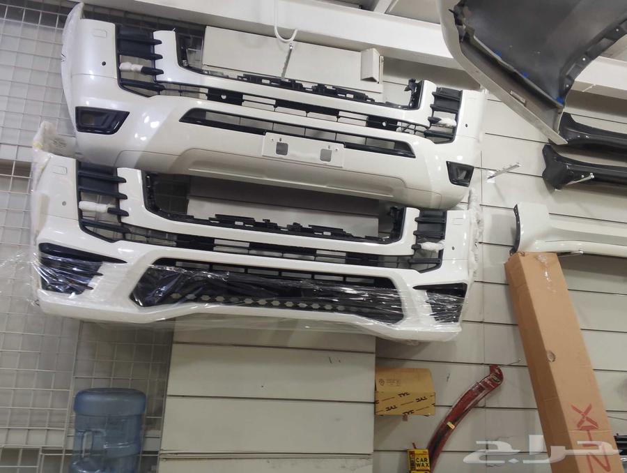 Katat Al-Sayer with agency bumpers64141482362755110