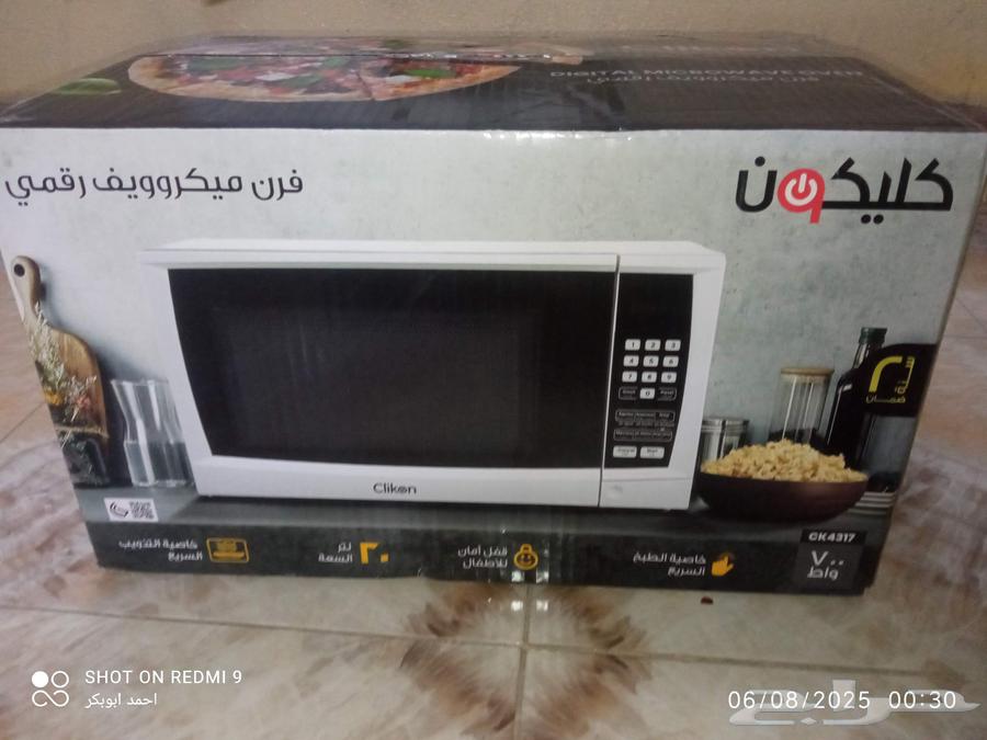 مايكرويف جديد بكراتين لم يستخدم قبل63907232753025112