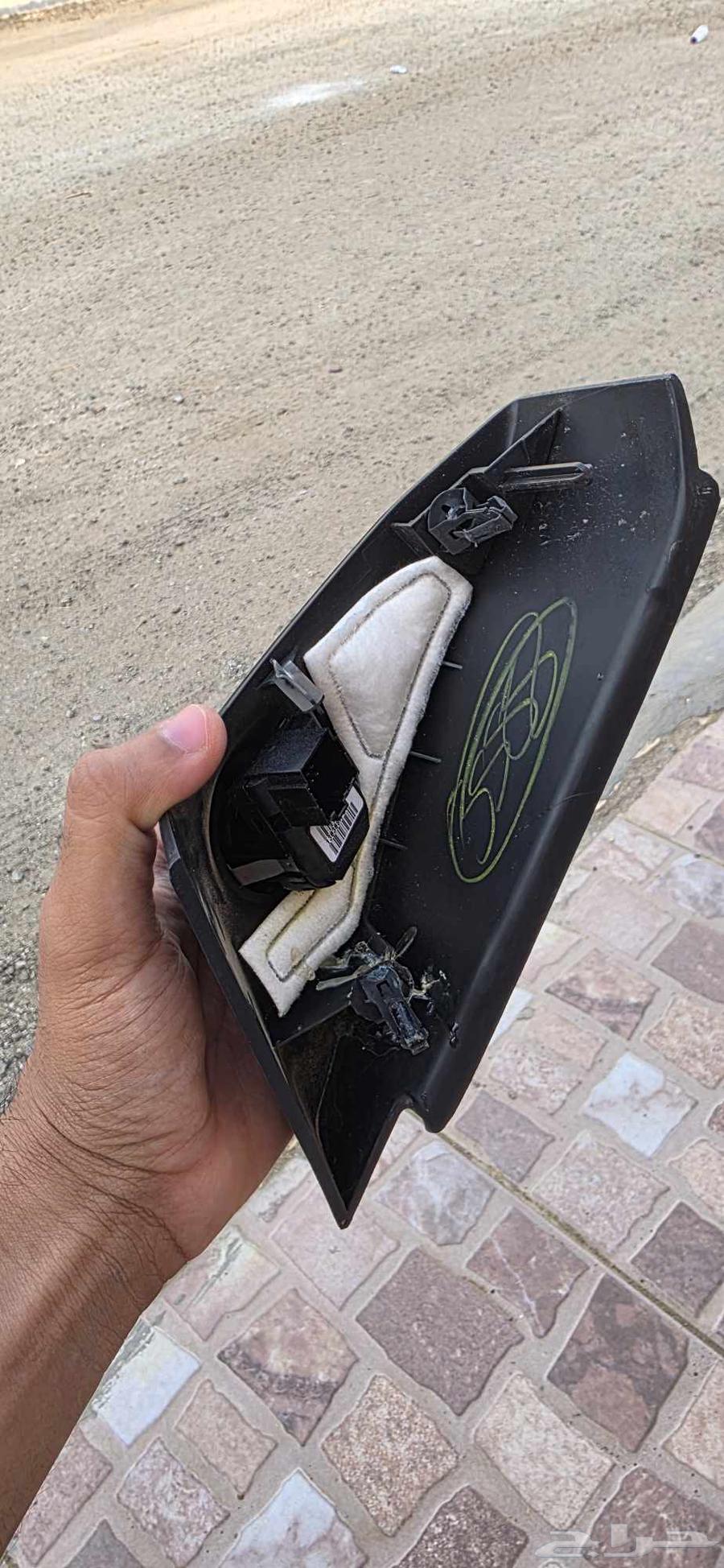 Mustang mirror control64145376010626112