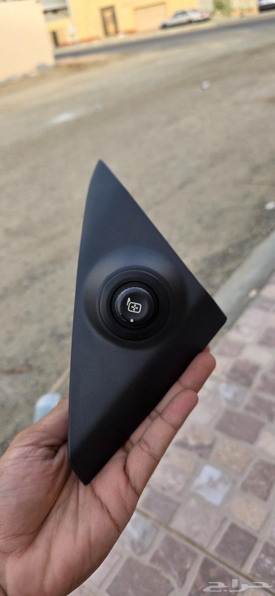 Mustang mirror control64145376010626110