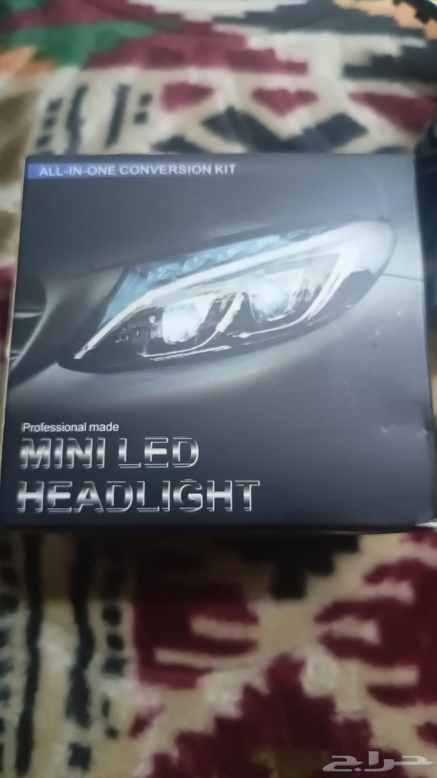 ليد سيارة عالي واطي H4 HB2 900364193911204993110