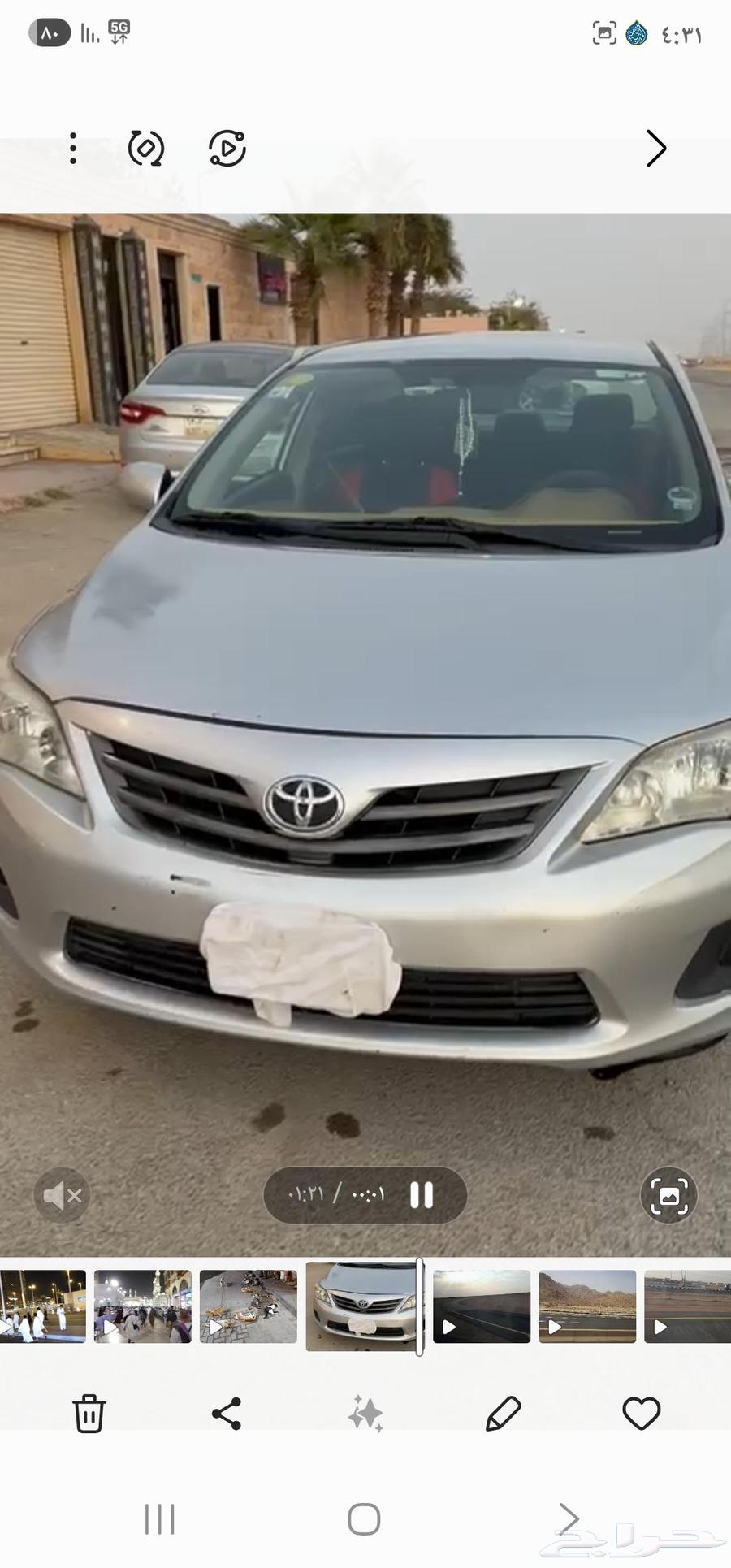 تيوتا كرولا 2019 للتوصيل64190529158147113