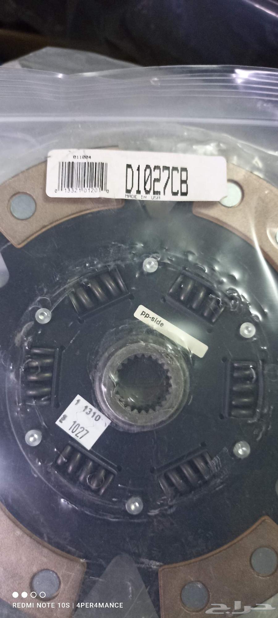 كلتش رياضي ايفولوشن64204631650819111