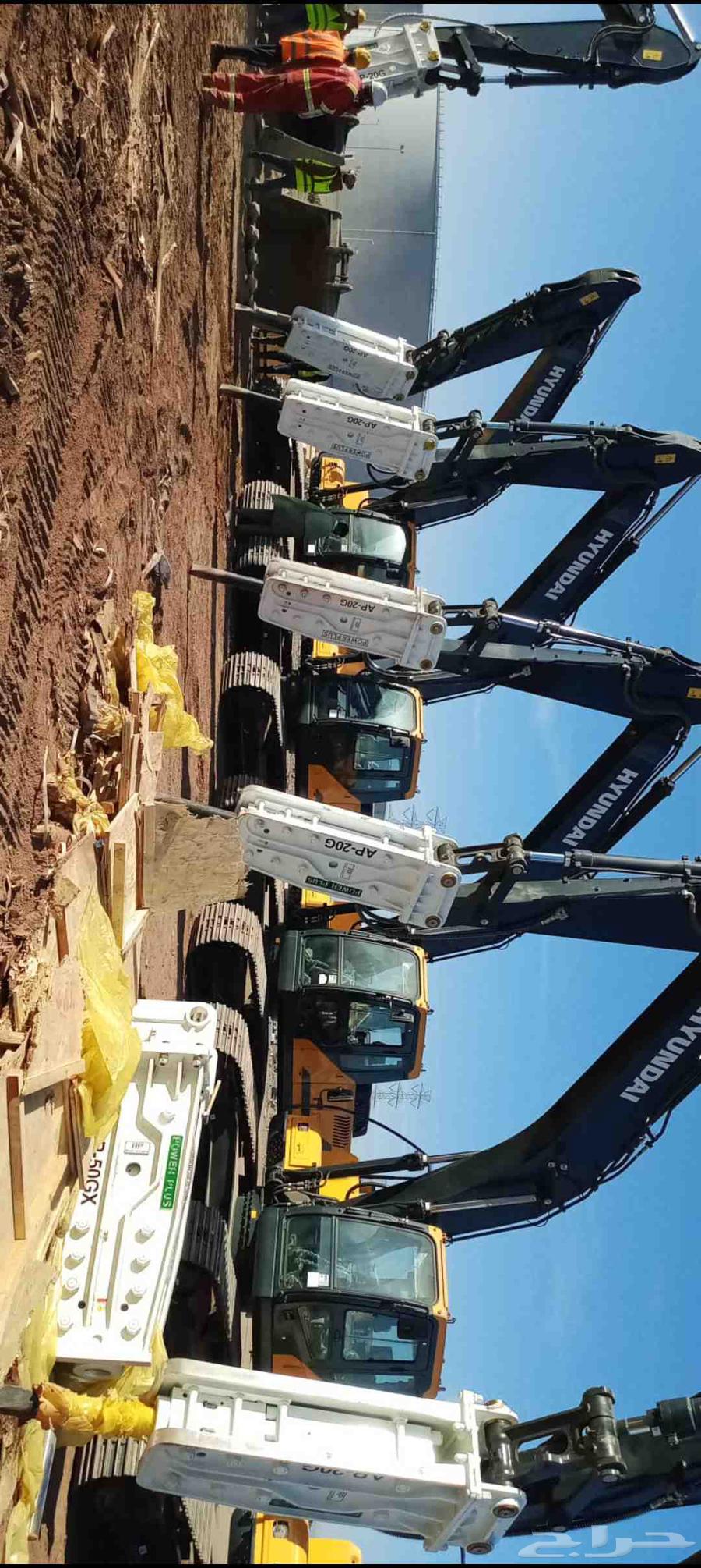 دقاق شاكوش حفار بن سلمان64197435552770112