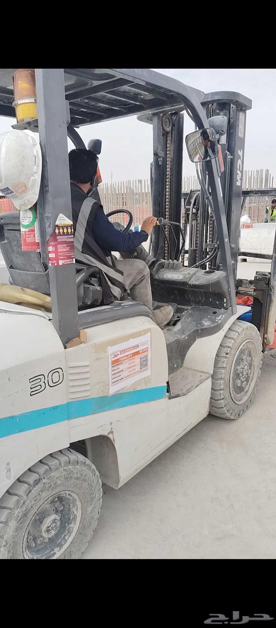 تاجير رافعه شوكيه 3طن الرياض64184341568002112