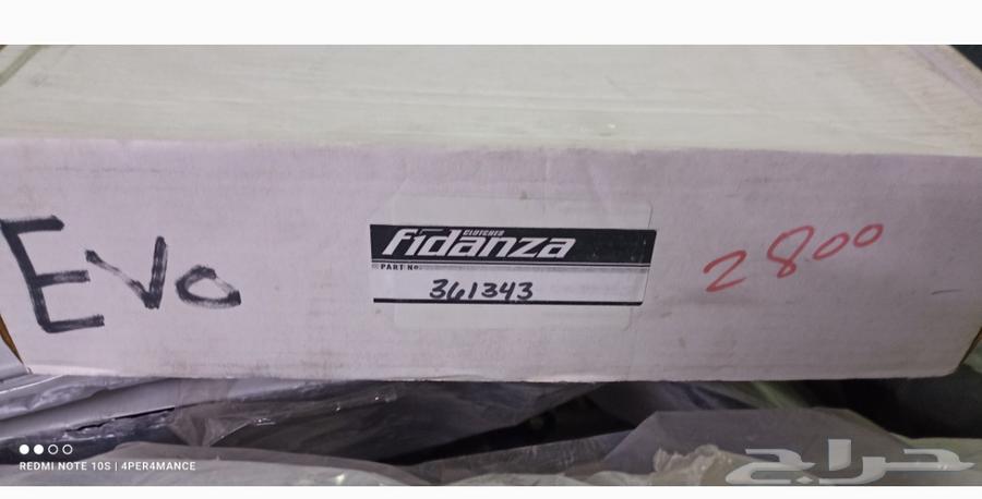 كلتش رياضي ايفولوشن64204631650819112