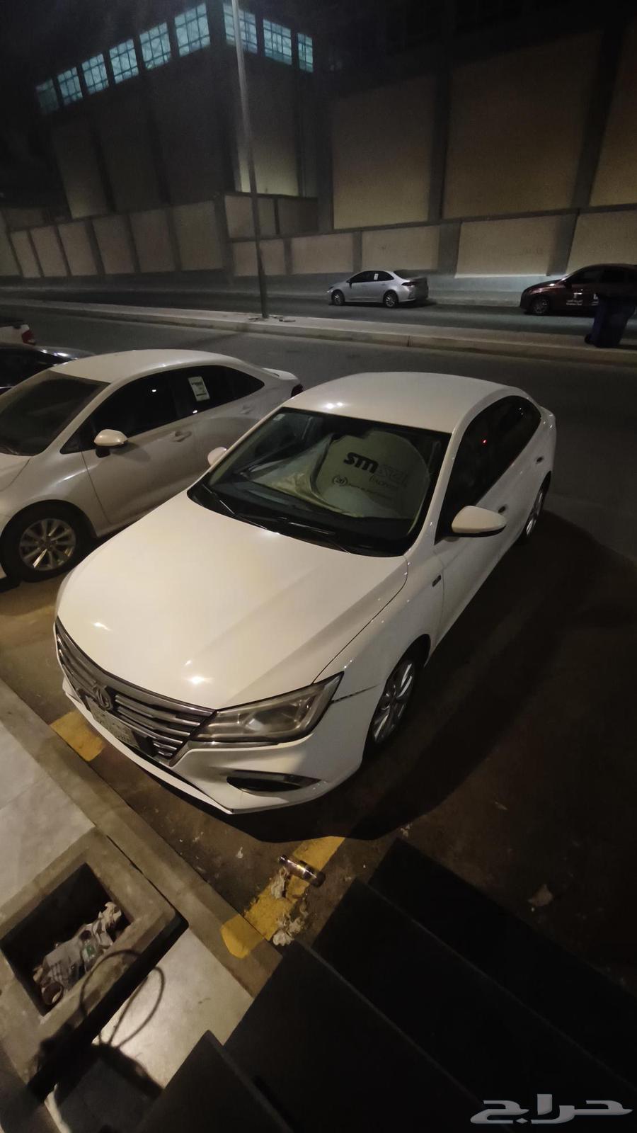 MG 5 نص فل 202164172751327234110