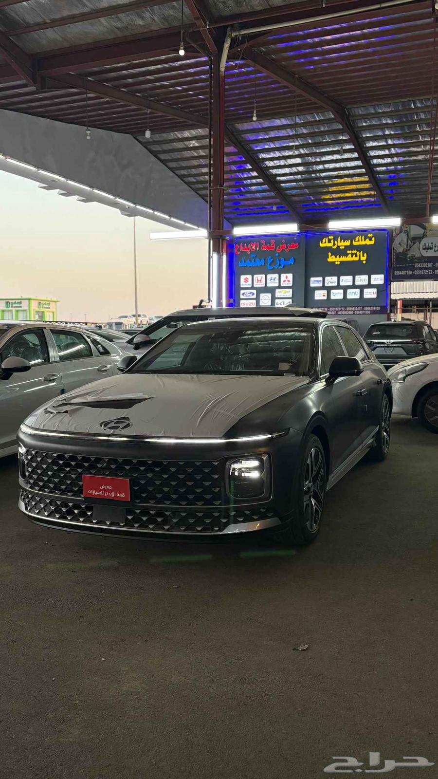 ازيرا بريميوم 202564182101762946110