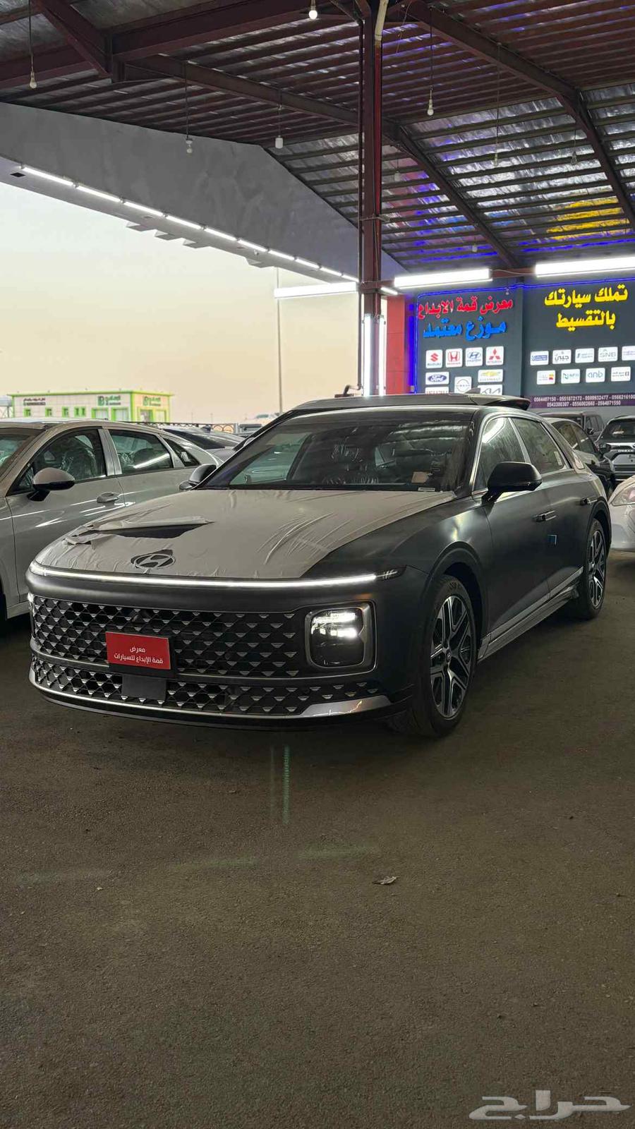 ازيرا بريميوم 202564182101762946111