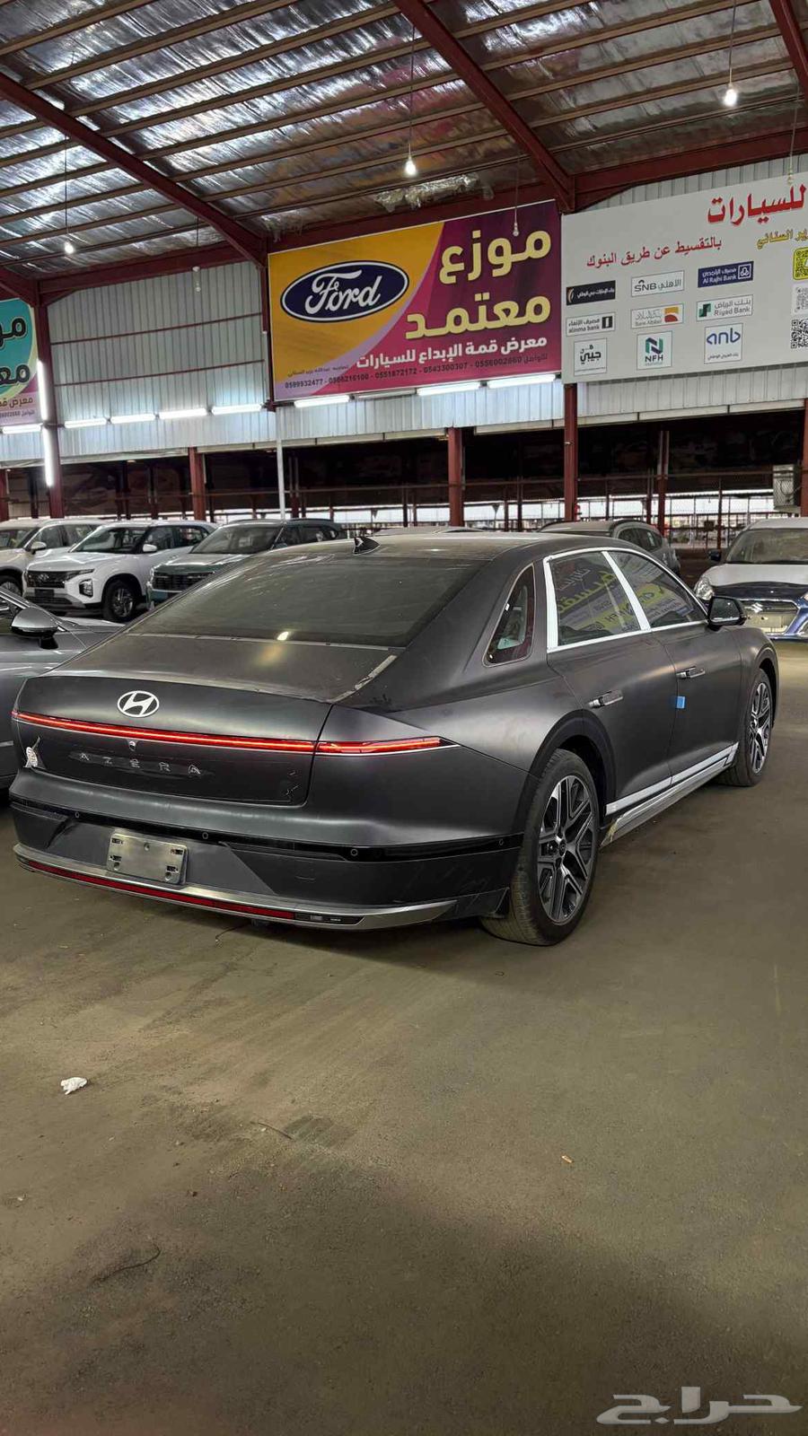 ازيرا بريميوم 202564182101762946114