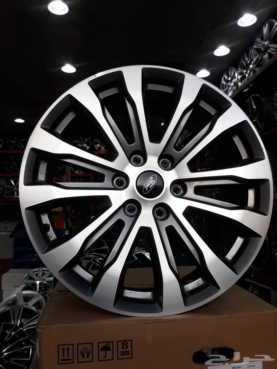 جنوط فورد ايفرست لمتد فل كامل مقاس 2164185636744833112