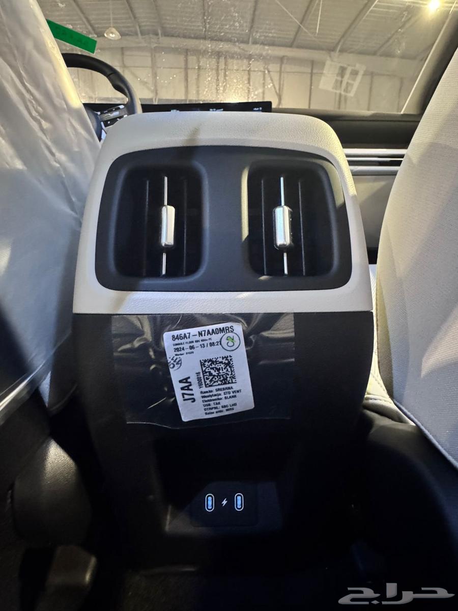 هيواندي توسان 202564176823280001113