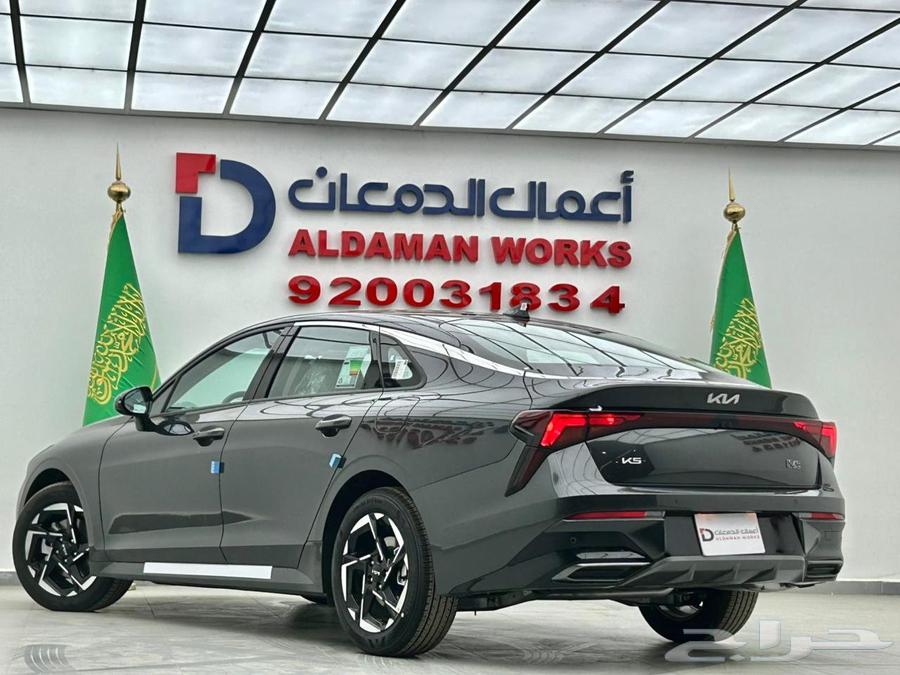 كيا كي 5 ستاندر مطور 2025 عرض خاص للمعارض والشركات64179503200642113
