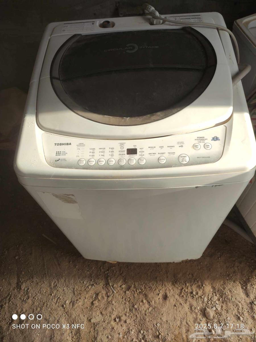 ثلاجه وغساله للبيع63680280660611113