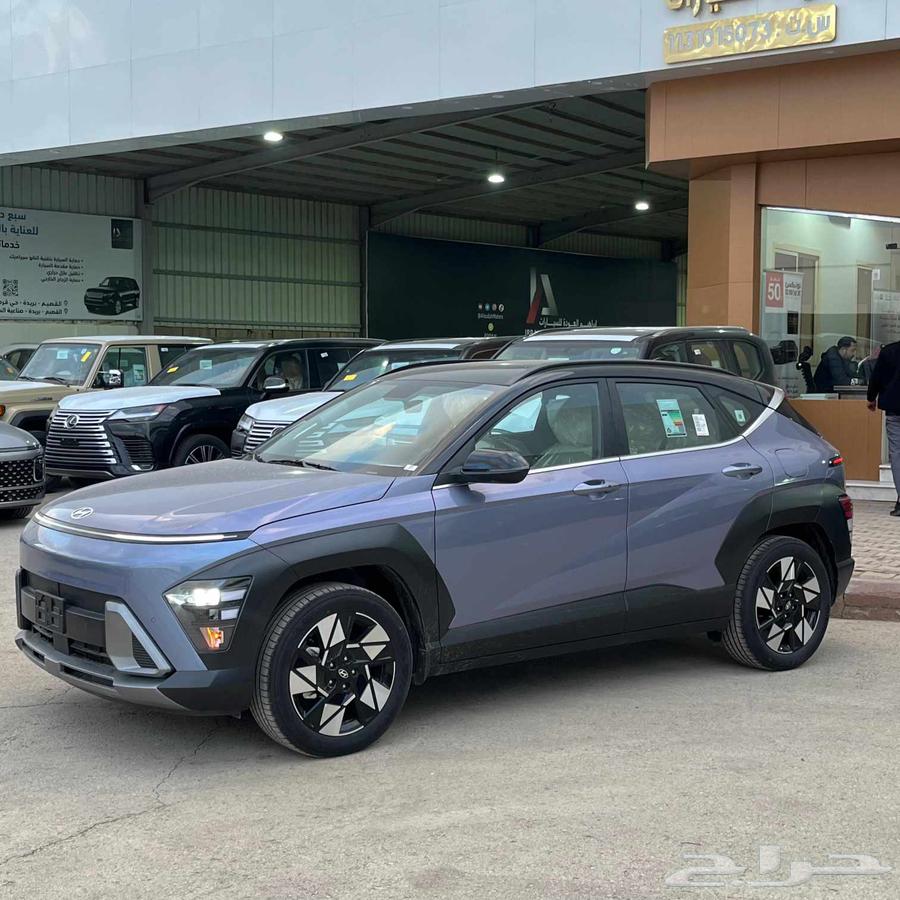 هيونداى كونا كمفورت 202564177222042754111