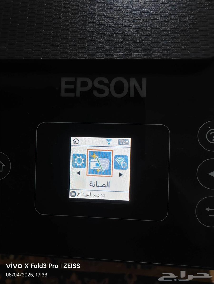 Epson L3160 EcoTank Printer for Sale63923856003458114