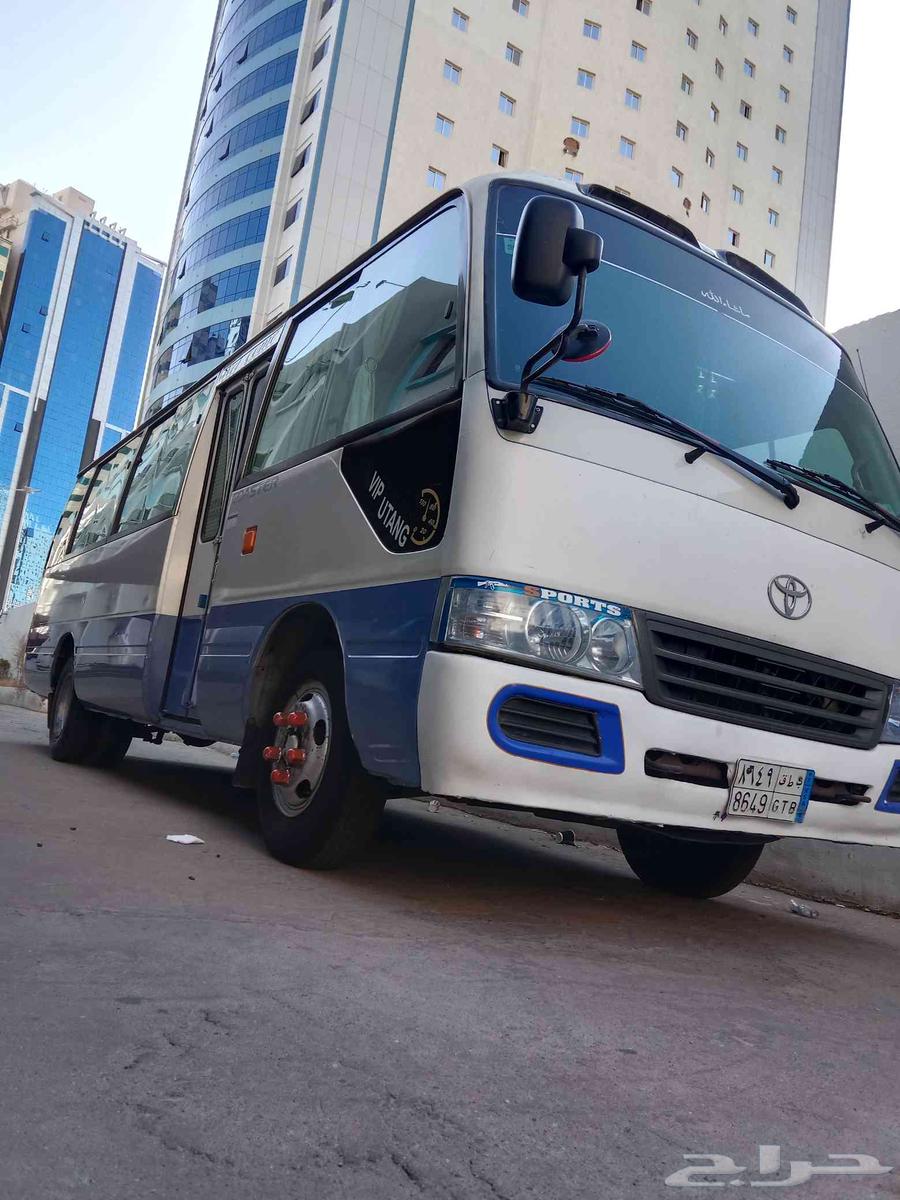 لليجار باص كوستر 30راكب مع سواك مشاوير من رياض مكه مدينه ا64202791864065112