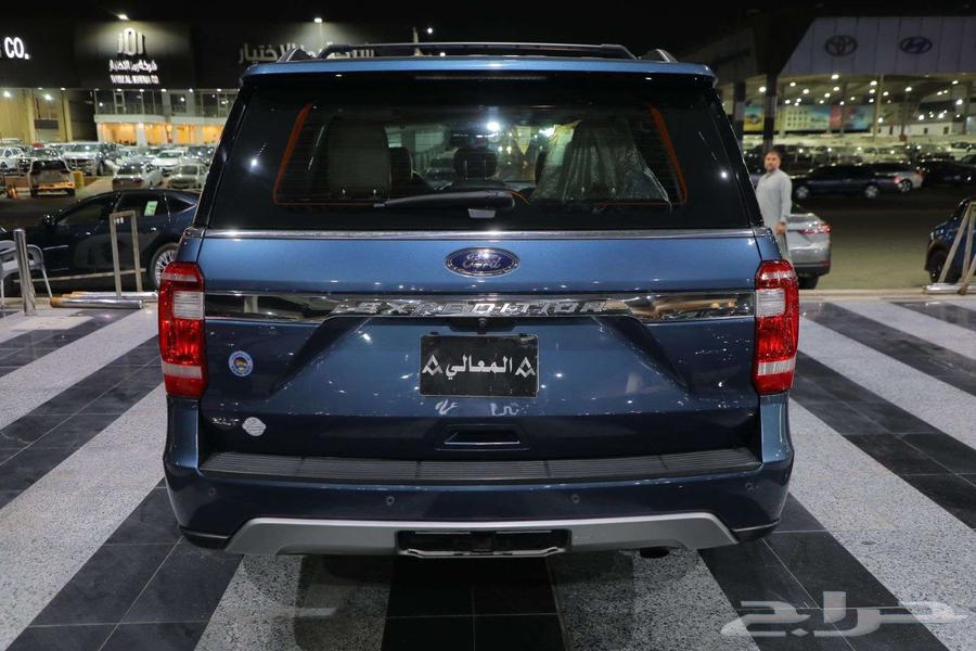 تم البيع تم البيع64201537659267113