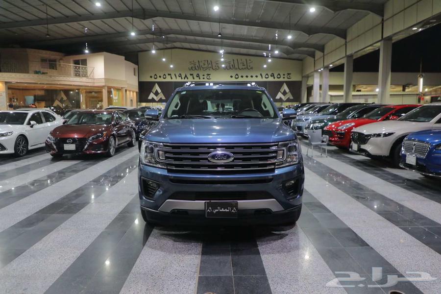 تم البيع تم البيع64201537659267110