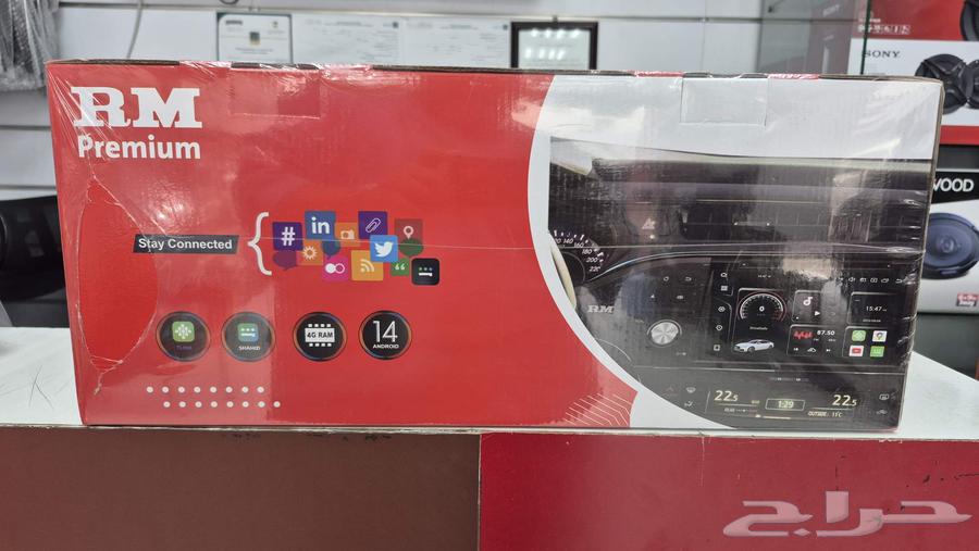 شاشة رودماستر خاصة لأفالون 2013-2018   جودة وكالة64185844611585110