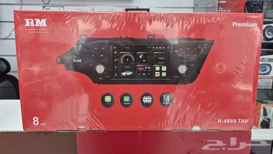 شاشة رودماستر خاصة لأفالون 2013-2018   جودة وكالة64185844611585111