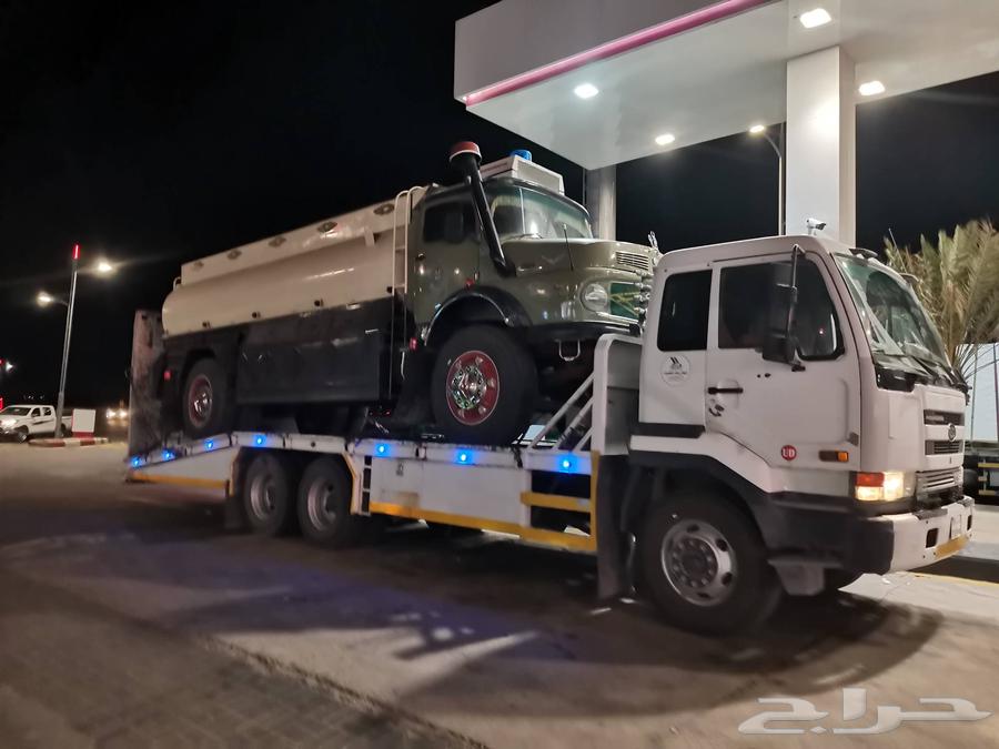 لوبد مسكس مكره سحب64182618282499111