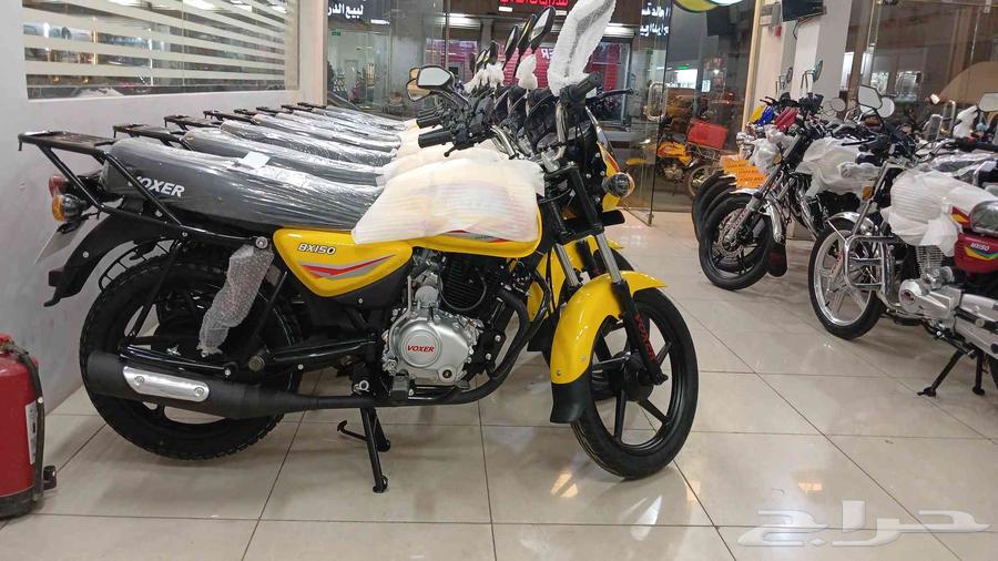 دباب فوكسر تايقر64190529193857111