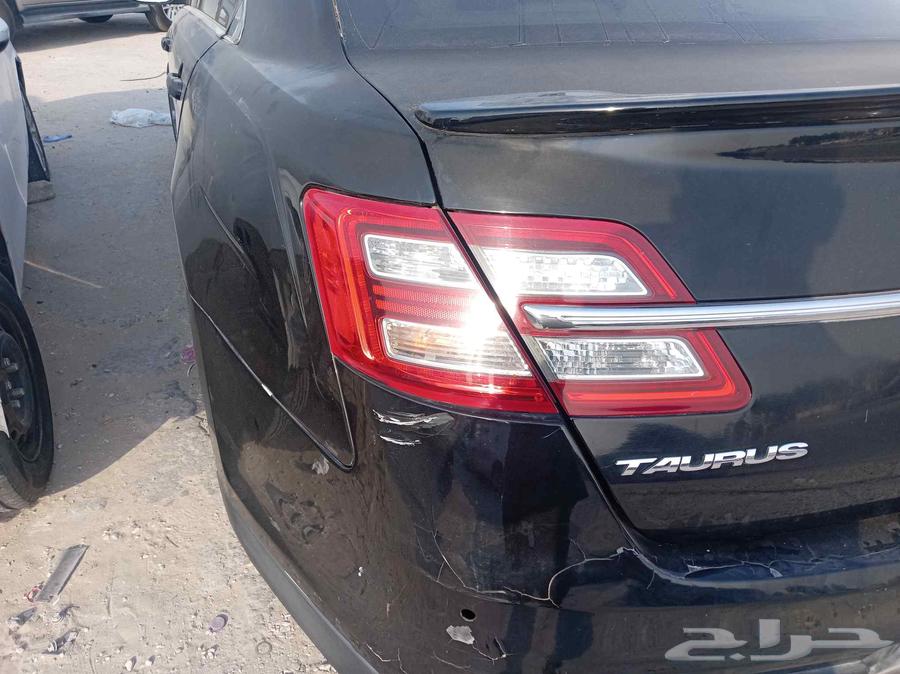 Rear Left Strut for Torus 201464194412180738110