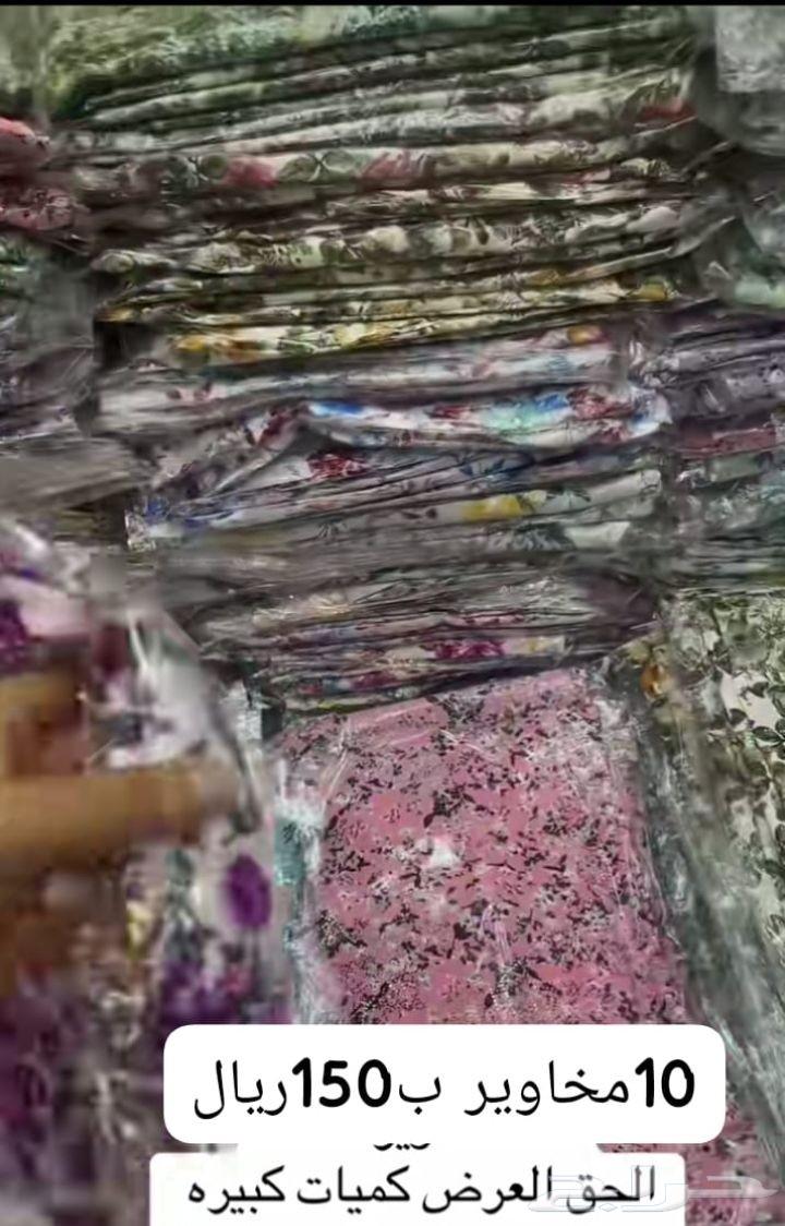 Indonesian silk threads, first grade, 10 pieces for only 150 riyals63384264409859114