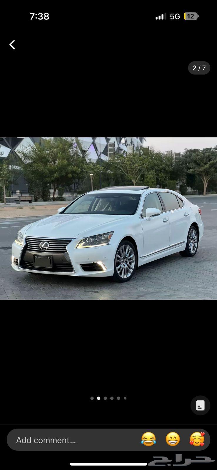 Lexus all models from the UAE64190744141314111