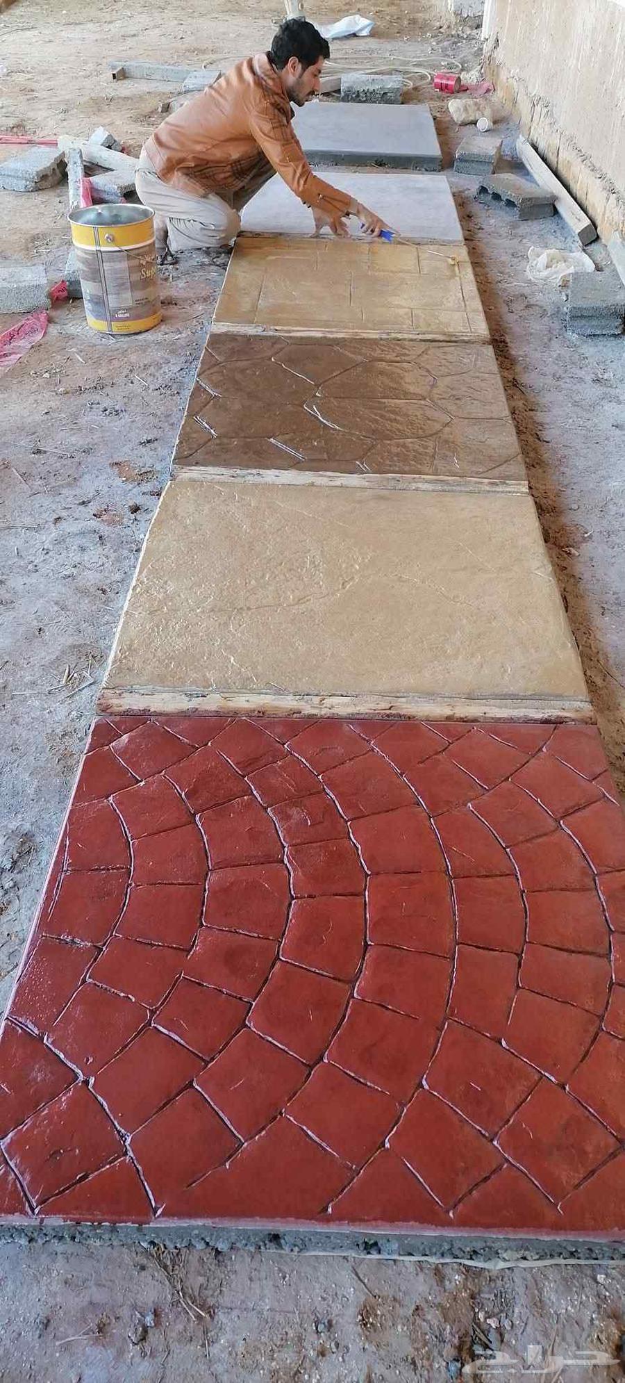 خاصة خاصة خاصة64172546199169112