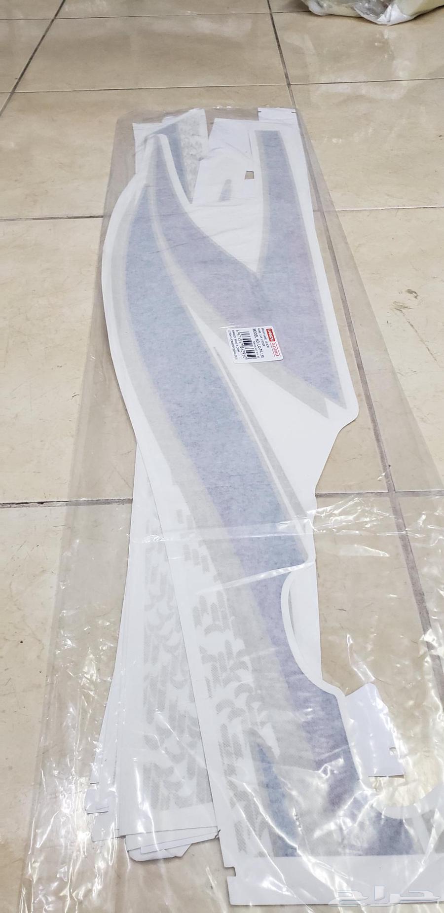 خطوط استيكرات هيلوكس 201464203414568450111