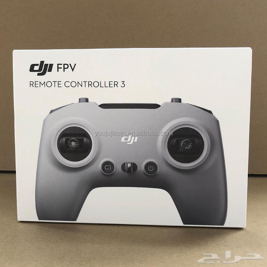 Fpv Dji Remote 3 دى جى اى ريموت63619066239362111