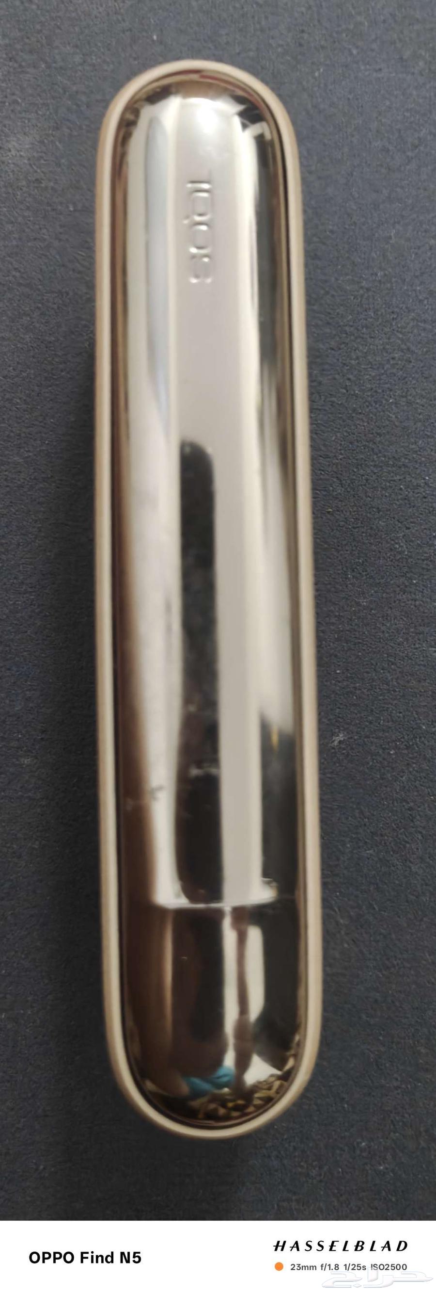 Egoth Illuma One device in new condition, asking 80 SAR63946371052803113