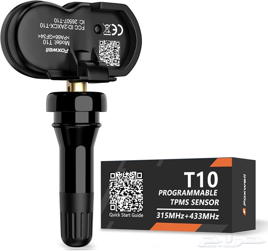 TPMS Sensors64225109736578110