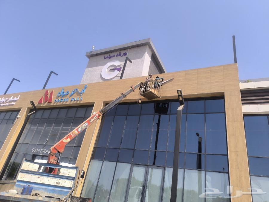 ونش  رين سط  للايجار جد  داحلي شغل يوميا و مشاور64221659969793114