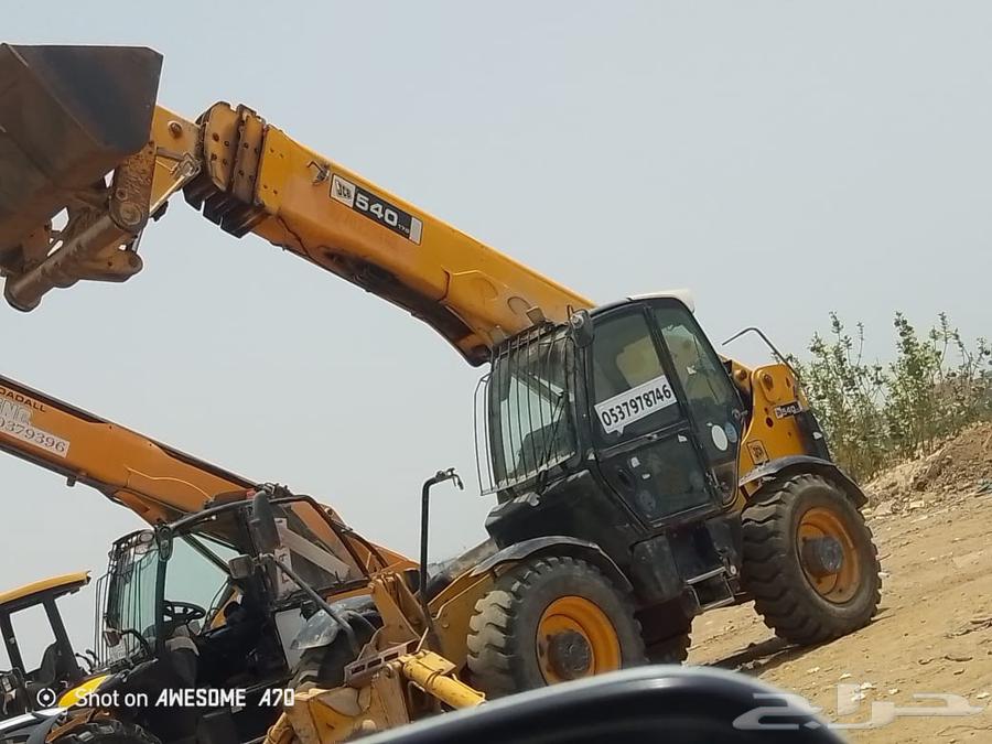 ايجار ارفعه بطحه الدرب.64210803139457111