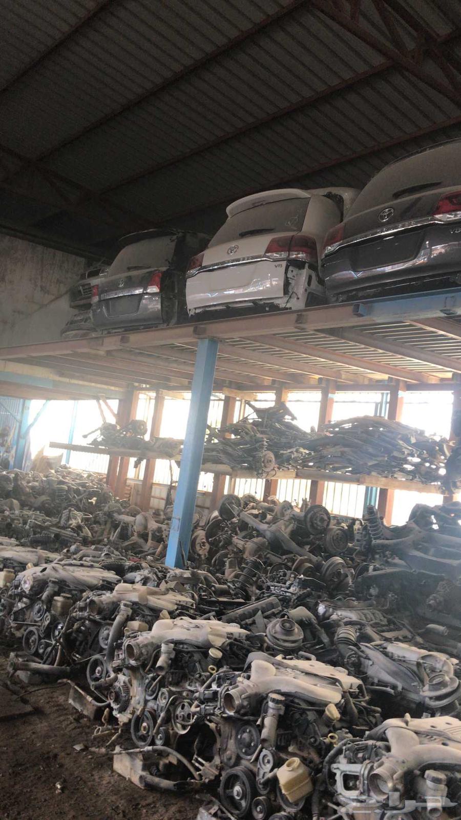 قطع جيوب لاند كروزر و برادو و اف جي64215552222723111