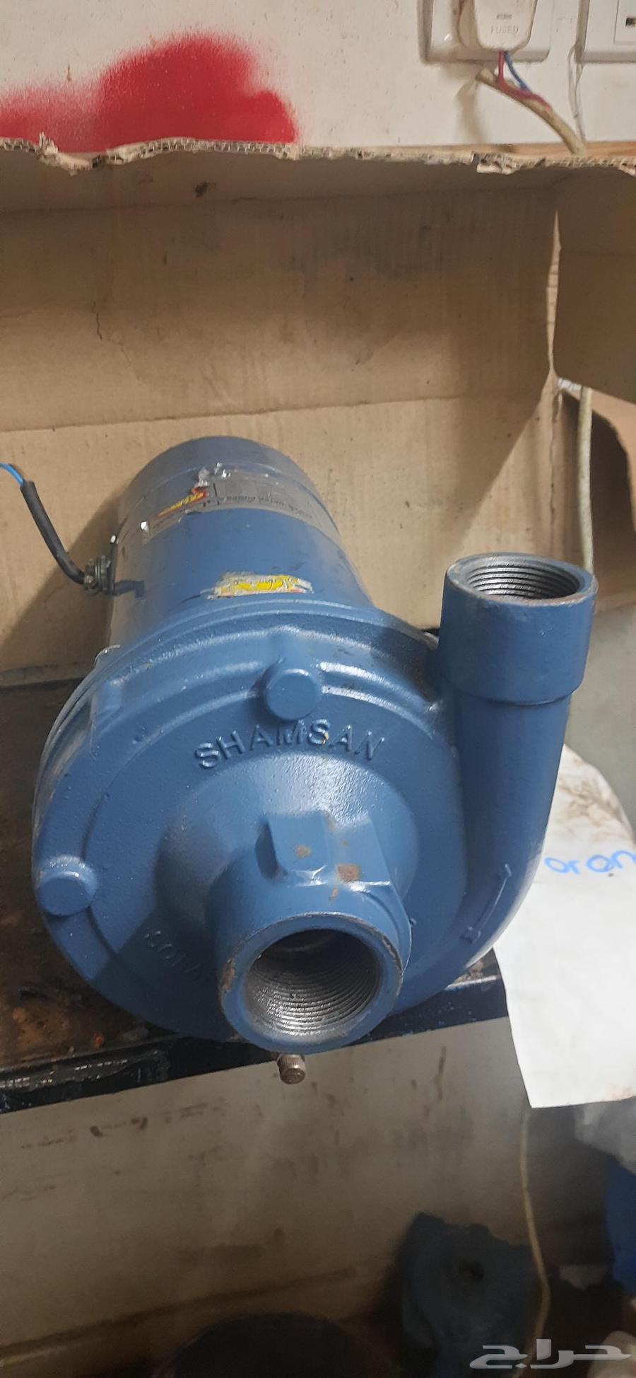 Shamsan Dynamo64209051677825110