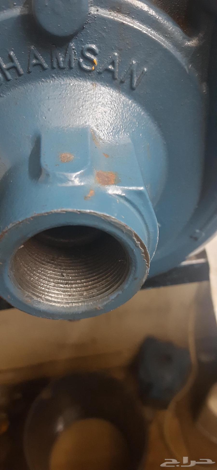 Shamsan Dynamo64209051677825113