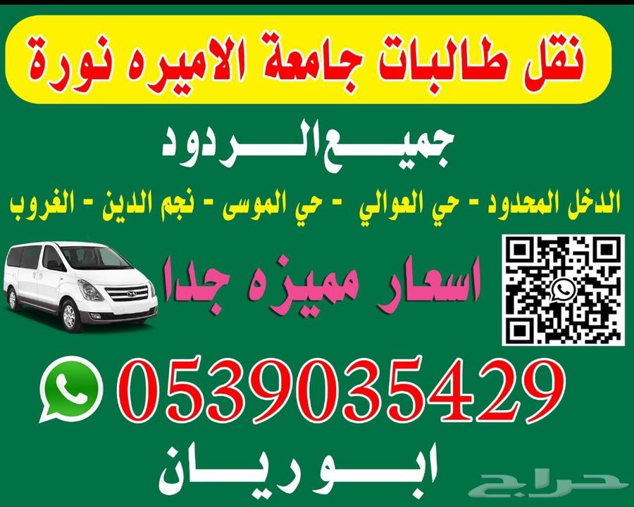 H1 201764207315254913110