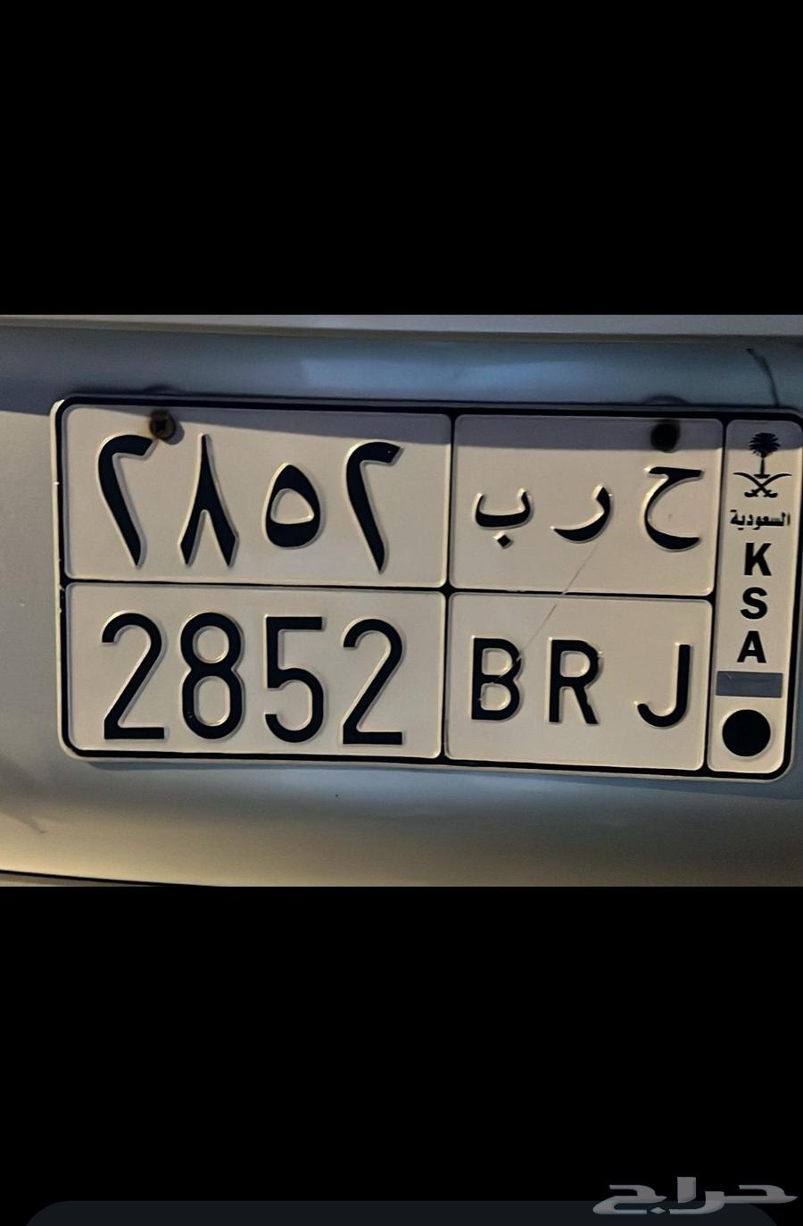 لوحة للبيع64224644617986110